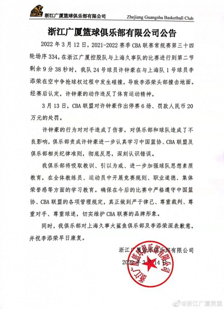 唐嫣杜鹃表示;最后的结果是大家满意的，就觉得一切都值得唐嫣赞梁朝伟眼神电力强180°高踢腿拍了一天一夜唐娱代表，行业嘉宾，演员艺人和出品公司代表参加了此次活动